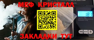 jwh Будённовск