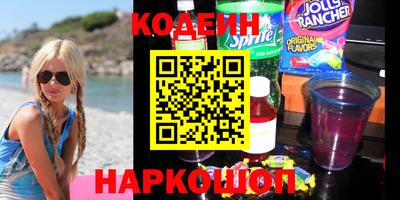 jwh Будённовск