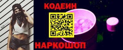 jwh Будённовск