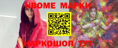 jwh Будённовск
