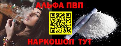 jwh Будённовск