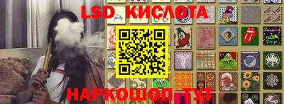 jwh Будённовск