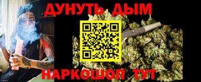 мескалин Бузулук