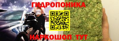 jwh Будённовск