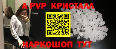 jwh Будённовск