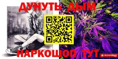 jwh Будённовск