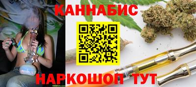 jwh Будённовск