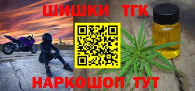 мескалин Бузулук