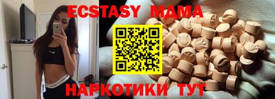 jwh Будённовск