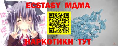 jwh Будённовск