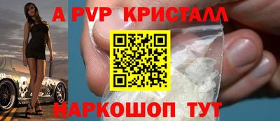 МДПВ Бугуруслан