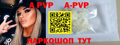 МДПВ Бугуруслан