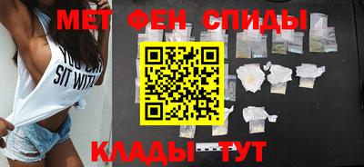 мескалин Бузулук