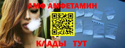 jwh Будённовск