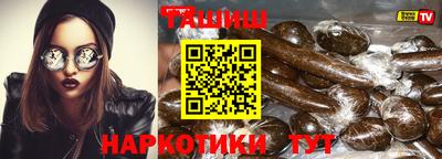 jwh Будённовск
