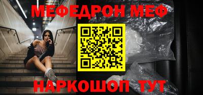 jwh Будённовск