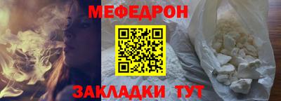 МДПВ Бугуруслан