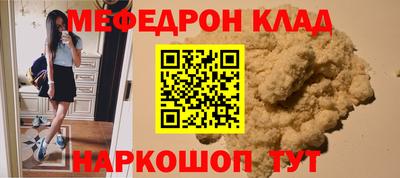 МДПВ Бугуруслан